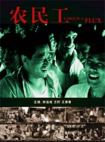 在线亚州