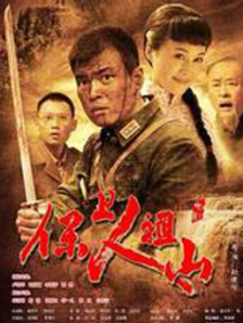 在线亚州